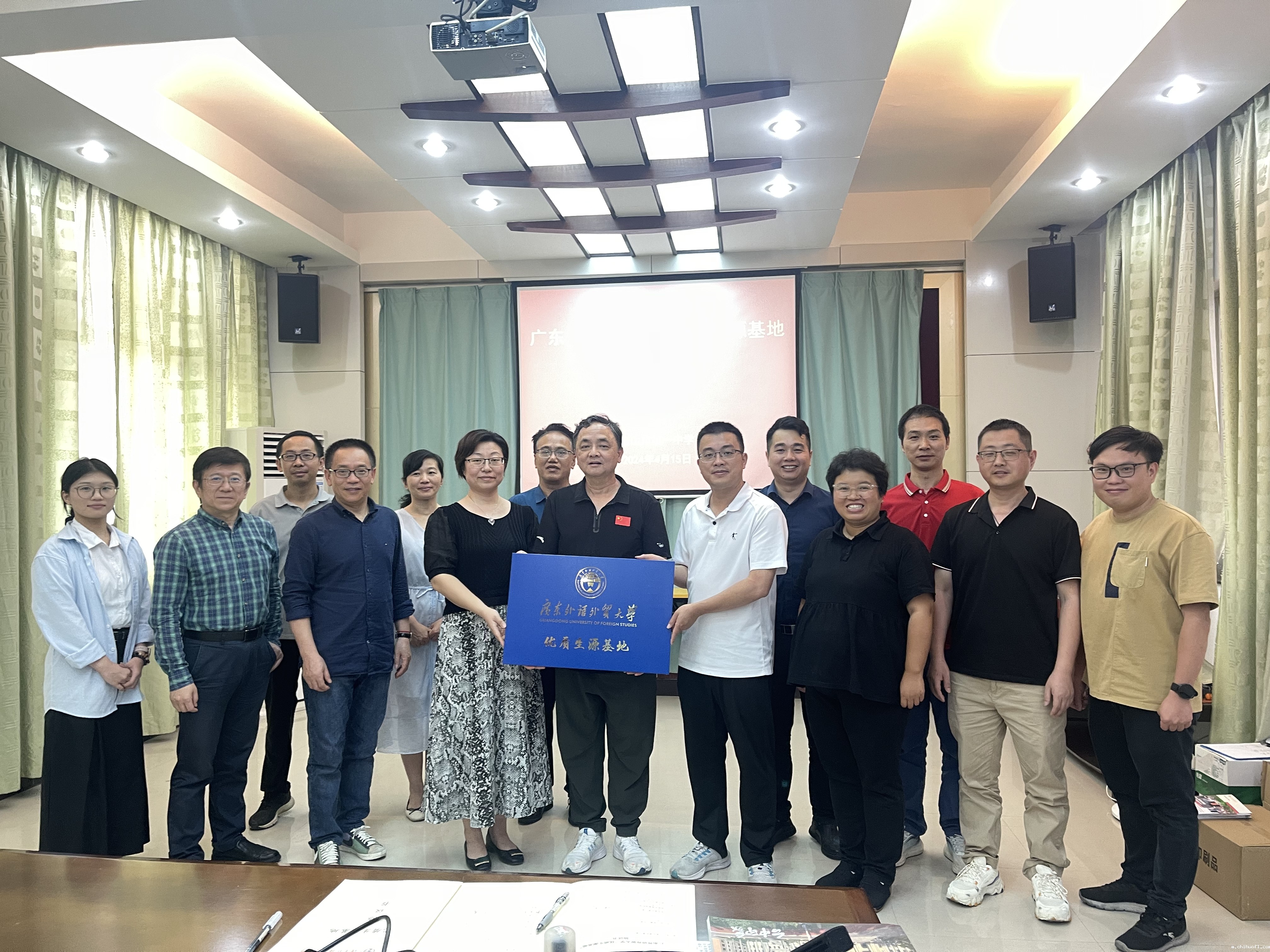 合影留念 合影留念